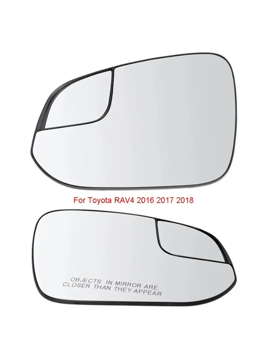 

Auto Left Right Heated Rear Mirror Glass USA Version for Toyota RAV4 2016 2017 2018 879610R220 8796142D20