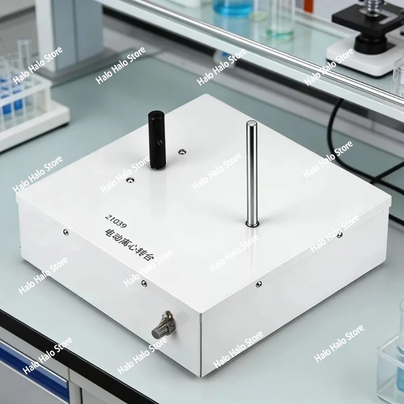 Electric Centrifugal Rotating Platform J02070 Stepless Variable Speed Lab Teaching Equipment for Physics Experiments