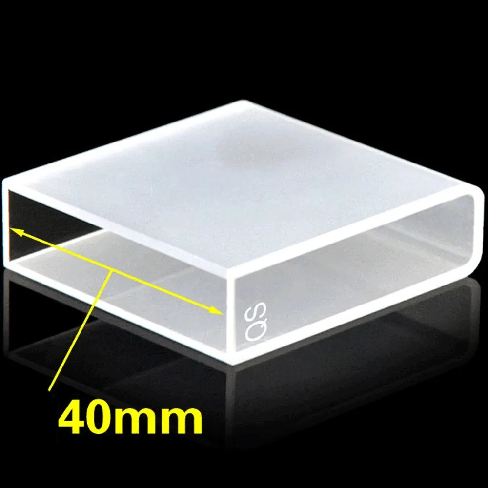 40mm Quartz Colorimetric Dish with Two Channels Light 4cm UV Transmittance High Transmittance Data Pairing Scientific Research