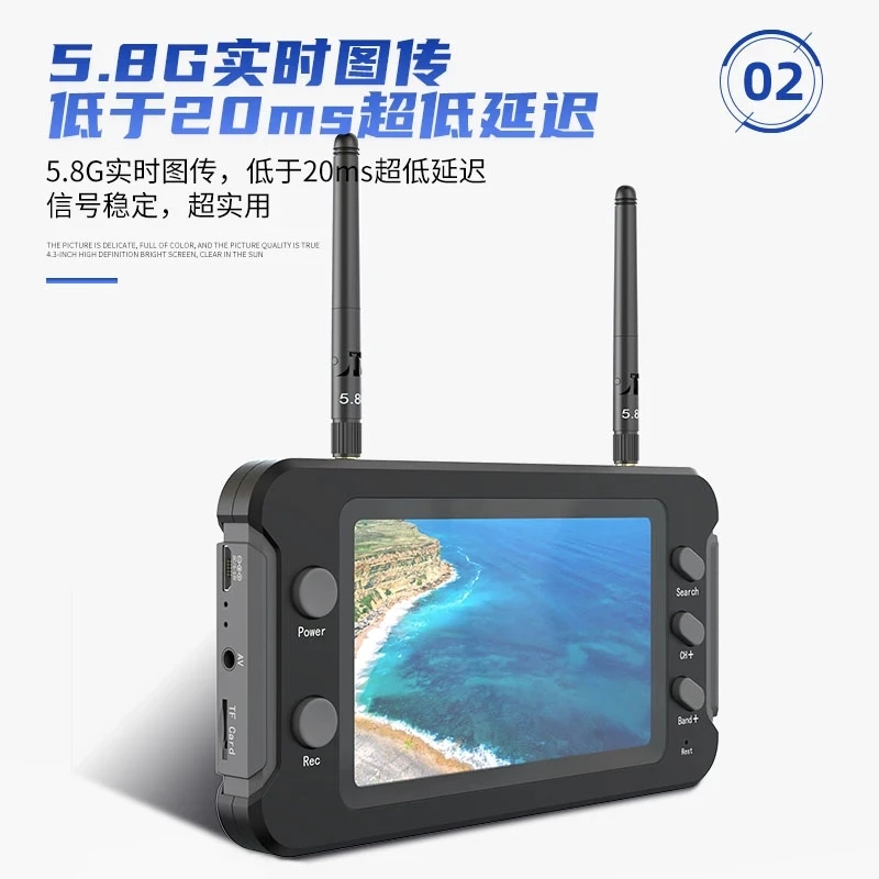 5.8G FPV Monitor with DVR 40CH 4.3 Inch LCD Display 16:9 NTSC/PAL Auto Search Video Recording RC FPV Multicopter