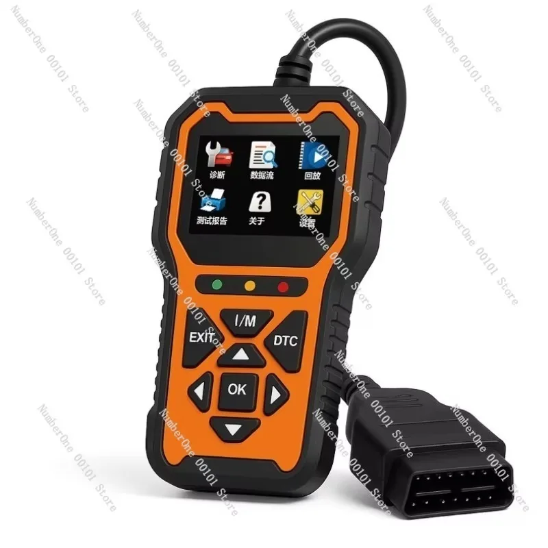 Automotive Fault Code Detector,Car Diagnostic Scanner,Voltage Testing Instrument for Vehicle Systems,Error Code Reader
