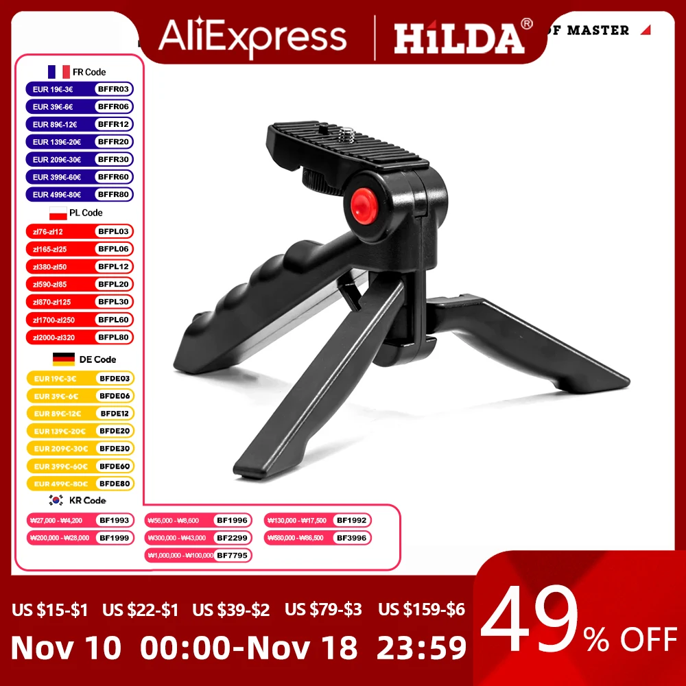 HILDA Mini Professional Laser Level Tripod Level Meter Red Button Portable Laser Tripod