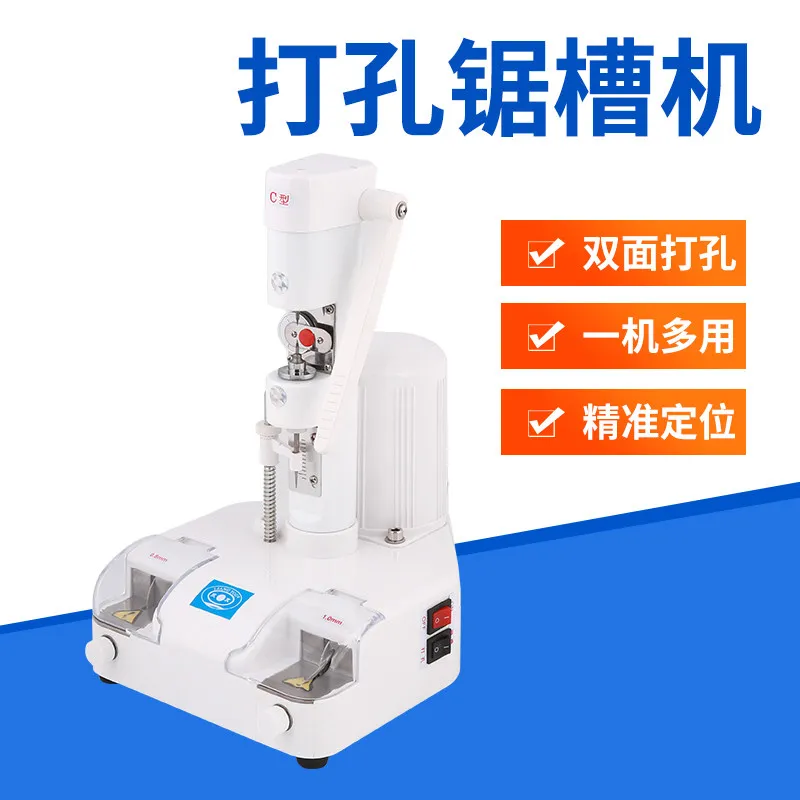 220V Desktop Rimless Lens Drilling Machine Precision Eye Wear Manufacturing Equipment for Processing