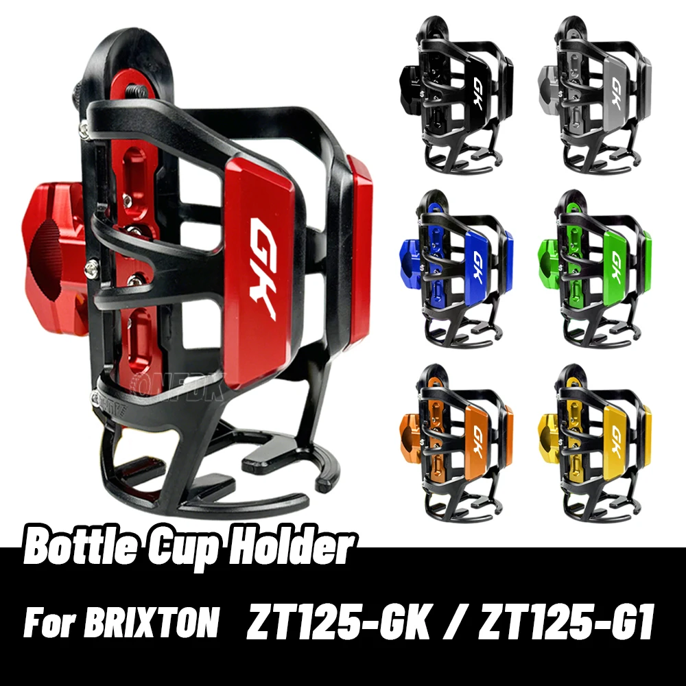 For ZONTES ZT125-GK ZT125GK ZT 125 GK ZT125-G1 ZT125G1 Motorcycle drink bottle holder cage water cup holder accessories