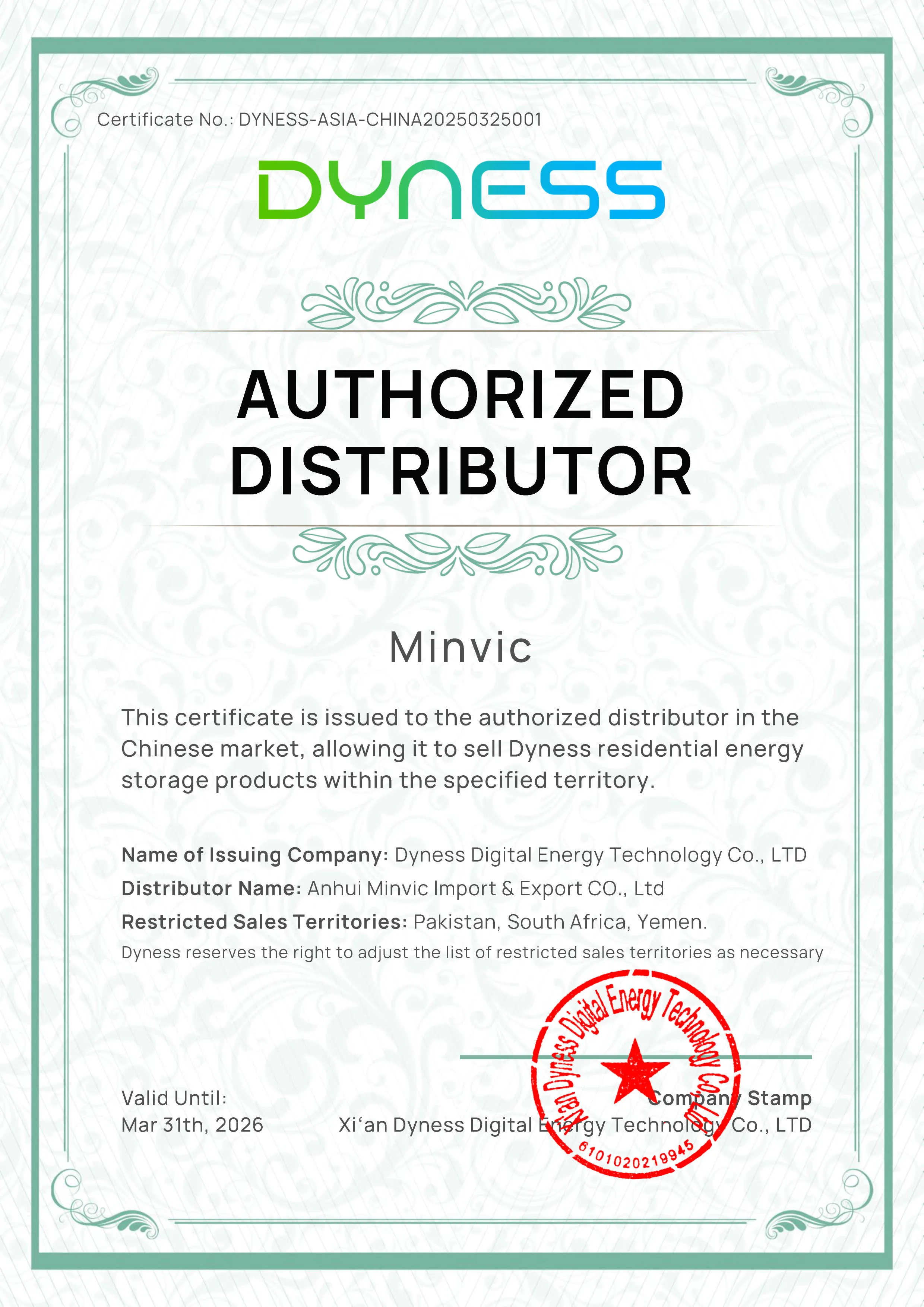 TLF Dyness PowerBox Pro 10,24 кВтч LiFePO4 аккумулятор 51,2 В 200 Ач настенный для хранения солнечной энергии дома/фургона/вимсеты
