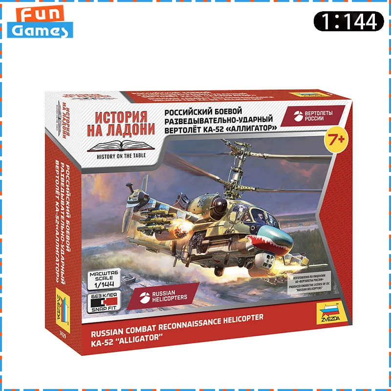 ZVEZDA 1/144 Alligator Helicopter Gunship KA-52 Assemble Figure 7429 Plane Model Uncolored Collectible Custom Plastic Toy Gift