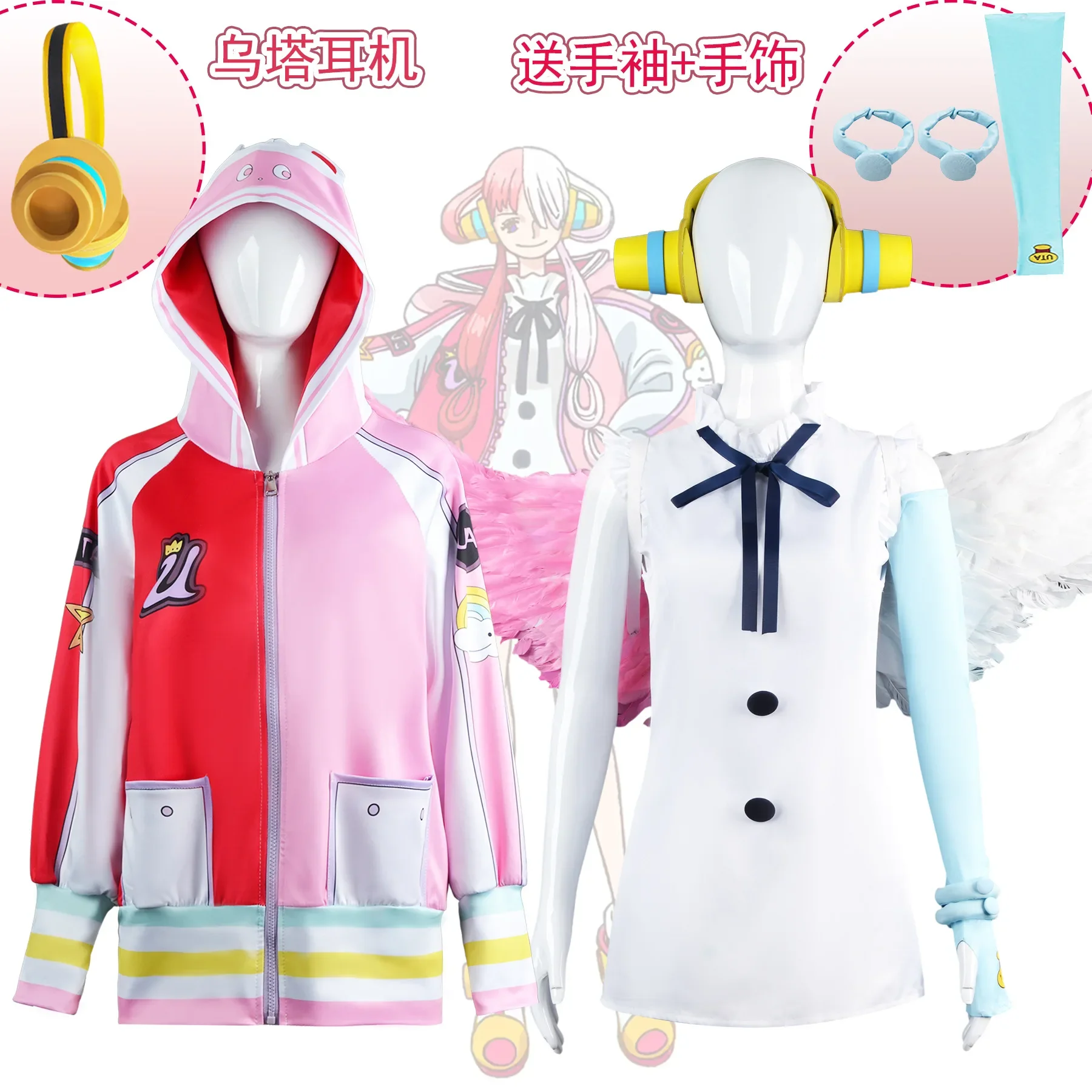 

Anime ONE PIECE RED Theatrical Version Cosplay UTA Female Costume