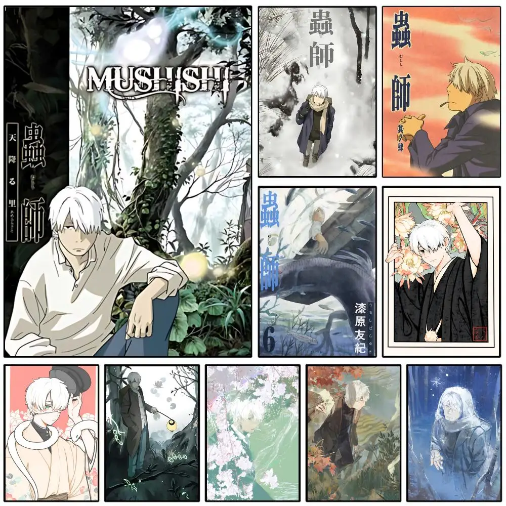 M-MushishiS Comics Poster Wall Poster Self-adhesive Waterproof For Cartoon/Anime room & Dorm wall Decor & Manga retail Store