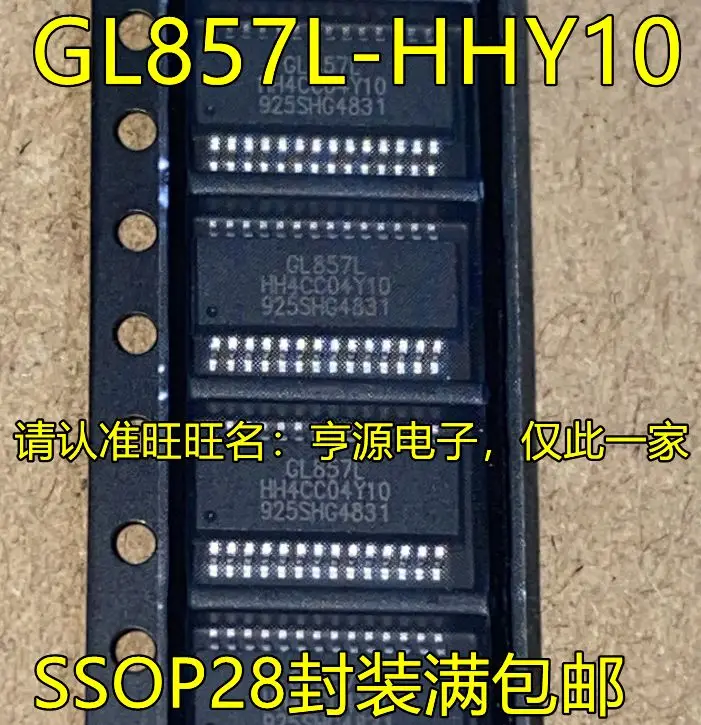 

Free shipping GL857L-HHY10 GL857L SSOP28 HUB2.0 5PCS Please leave a comment