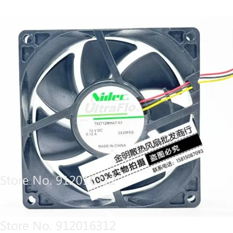 

New Cooler Fan for Nidec 9225 9CM T92T12MHA7-53 12V 0.12A Chassis Large Air Volume Cooling Fan 92 * 92 * 25MM