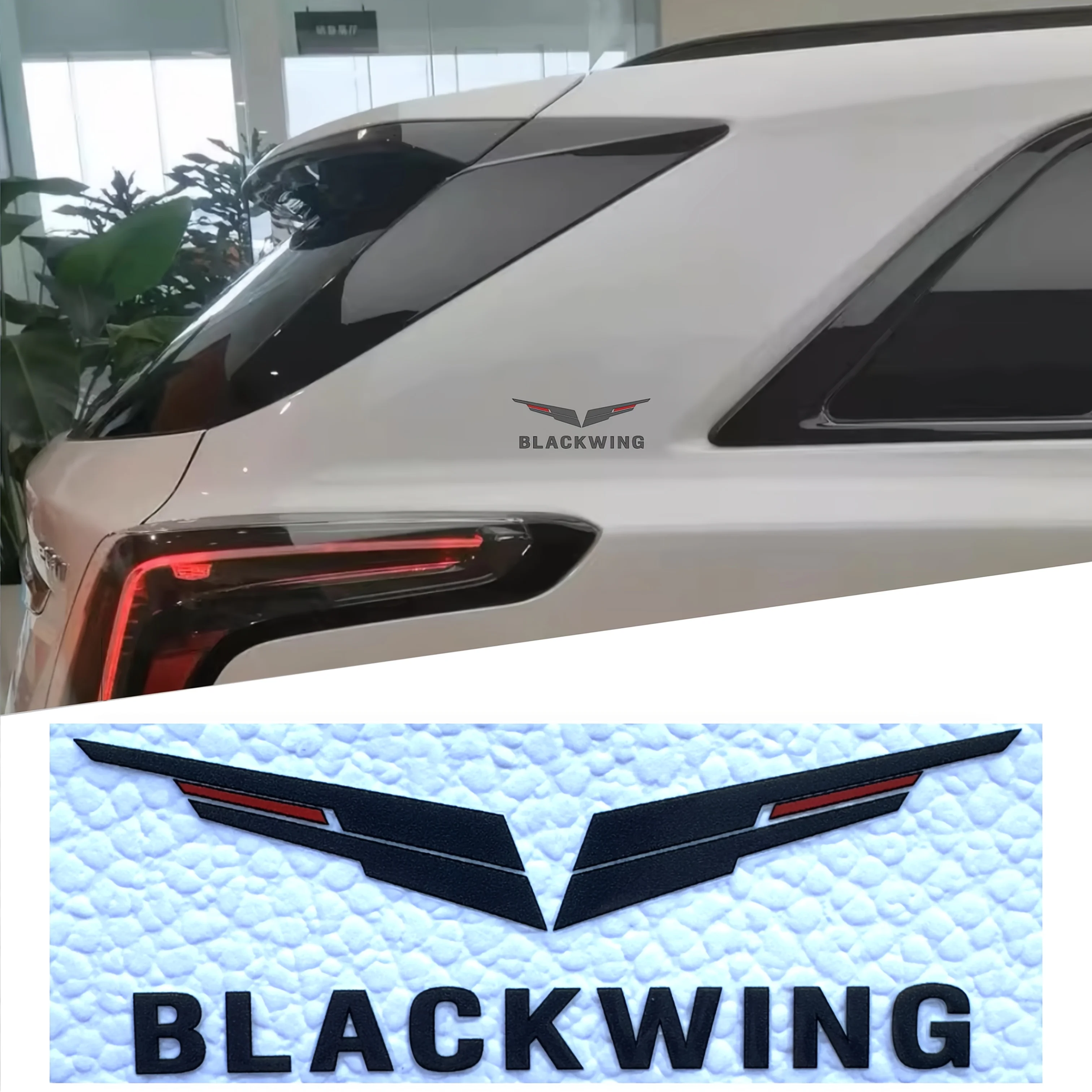 قطعتان من ملصقات السيارة "Blackwing" ذات طابع "Blackwing"، ملصق تلقائي واقف، عنصر مميز لتصفيف السيارات