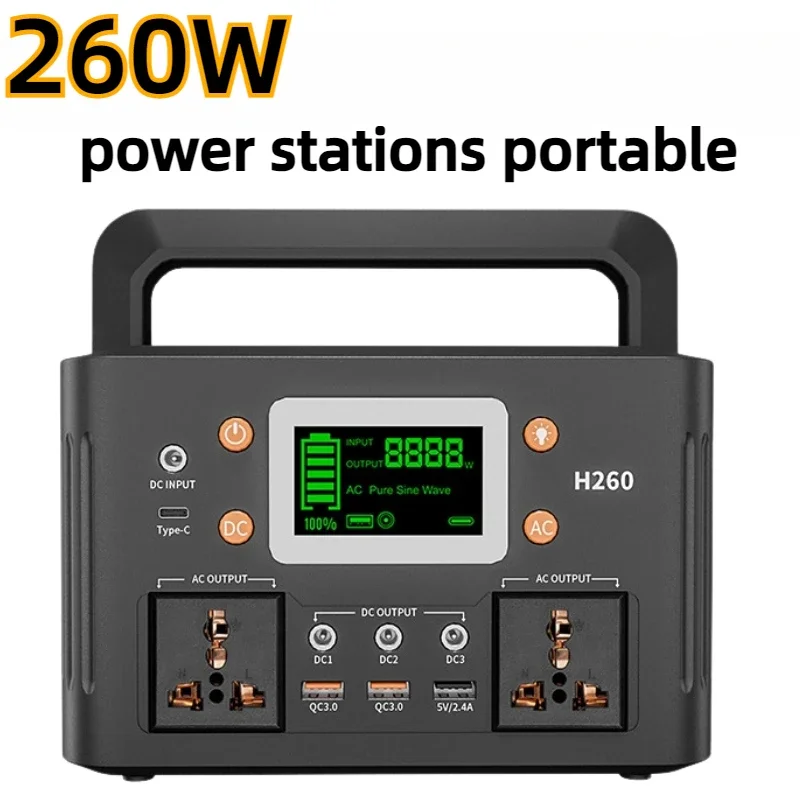 260W power stations portable  48000mAh solar generetor 220V trim a sine wave Outdoor Emergency Mobile Power Bank Home Camping