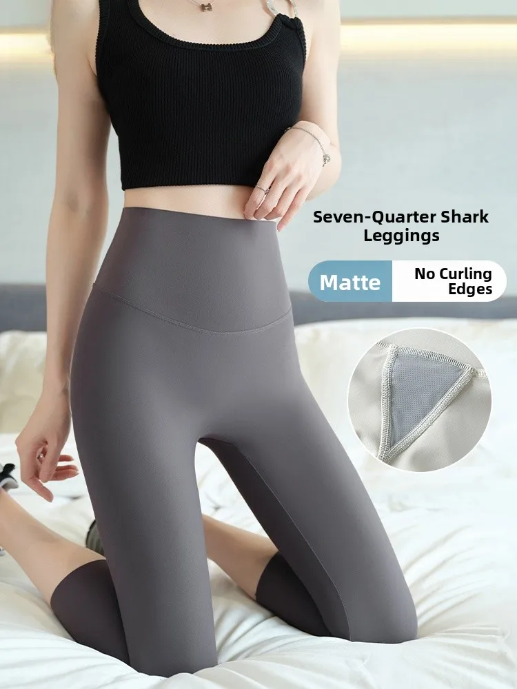 Pantalon de Yoga taille haute sept pieds, coupe fine et serrée, contrôle de l'abdomen, pantalon d'été en peau d'arche fine, effet amincissant, Faion pour femmes