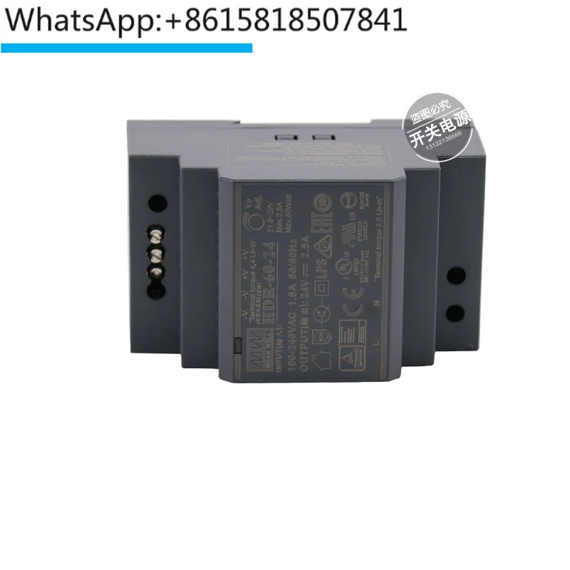 HDR-60 Mingwei Rail Type 5V/12V/24V Switching Power Supply 15/48 Rail 60W DC DR60 Transformer