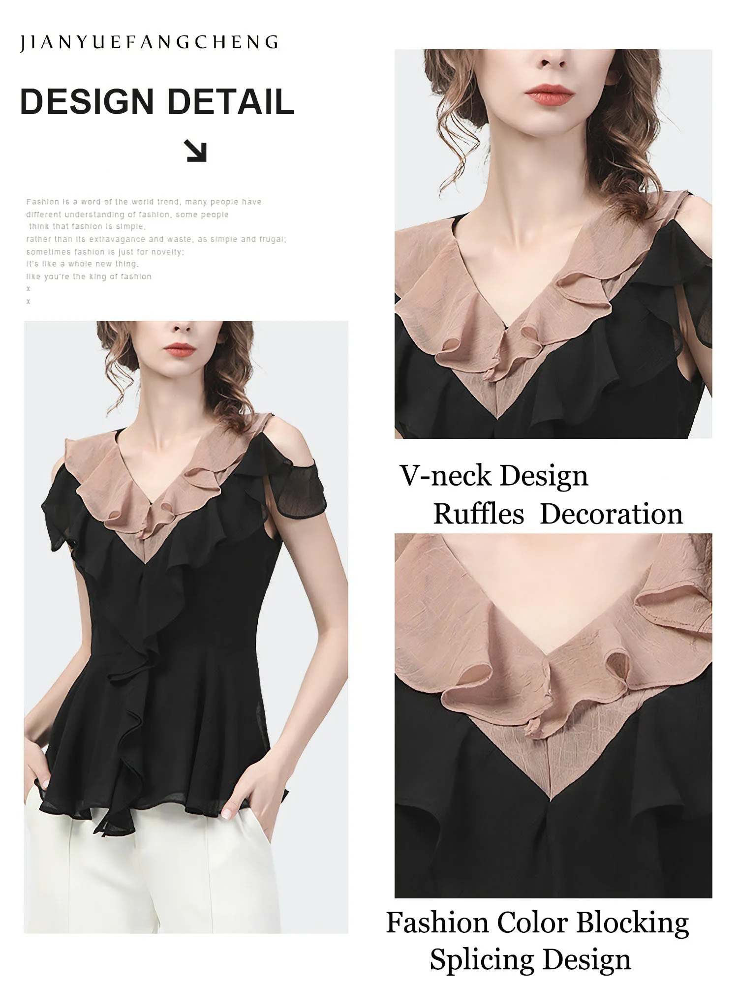 Fashion Color Blocking Off Shoulder Chiffon Blouse Women Short Sleeve V-Neck Ruffles Summer Tops Elegant Slim Casual Work Shirts