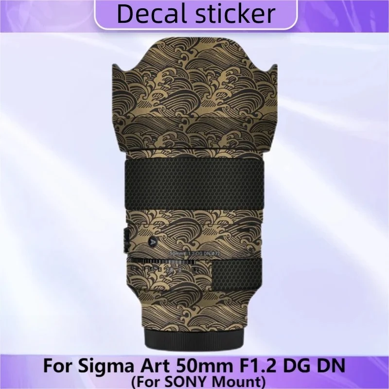 

For Sigma Art 50mm F1.2 DG DN For SONY Mount Lens Sticker Protective Skin Decal Vinyl Wrap Film Anti-Scratch Protector Coat