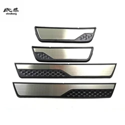 4PCS/Lot ABS Stainless Steel Door Sill Pedal Scuff Plate Cover for 2017-2020 Honda CR-V CRV CR V Car Accessories