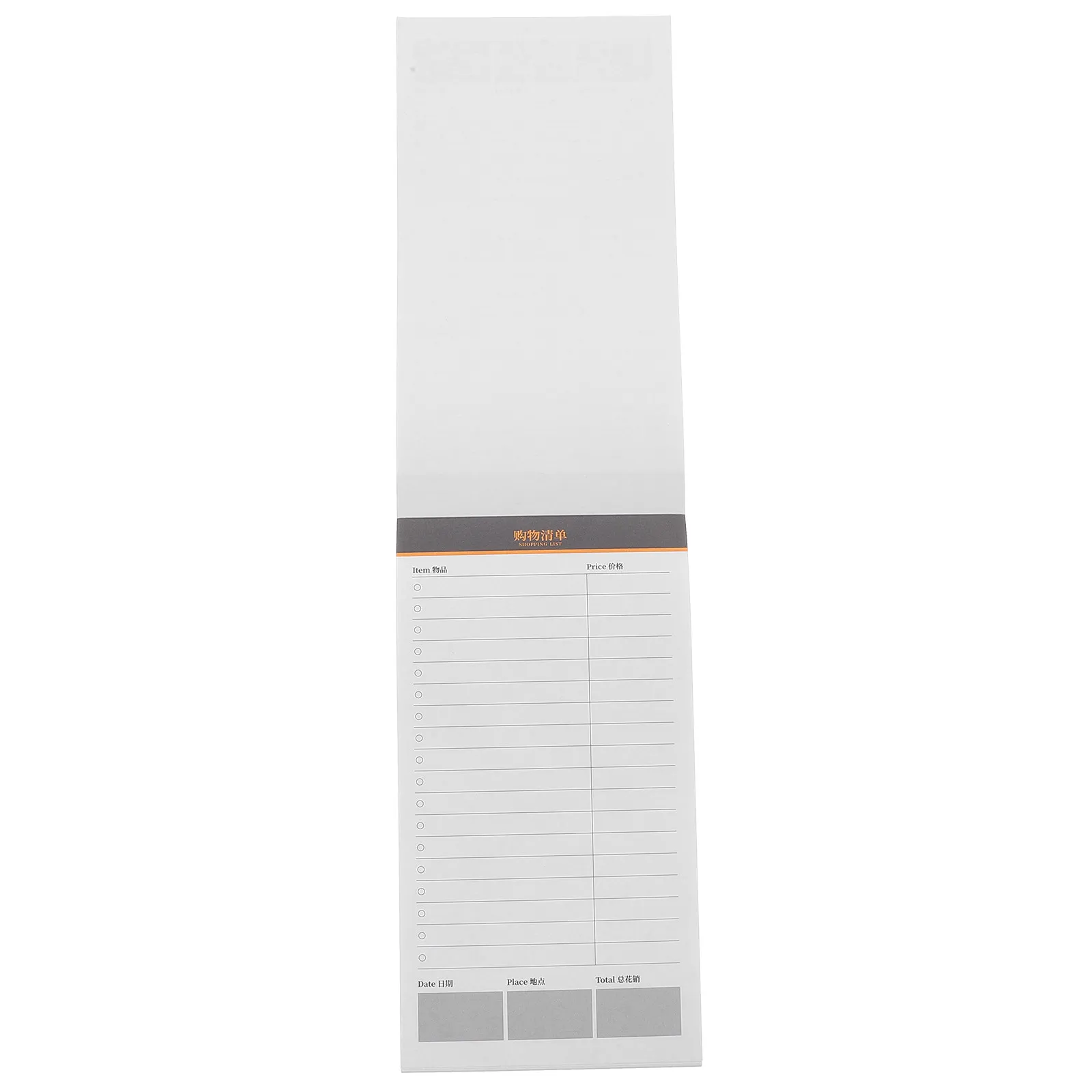 

Grocery List Notepad Tearable Small Notebook Shopping Planner Efficient Daily Grocery List Portable Shopping Schedule Notepad