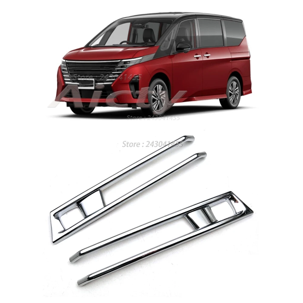 

For Nissan SERENA C28 2022 2023 ABS Chrome Front Fog Light Lamp Cover Insert Trim Foglight Molding Garnish Sticker Frame