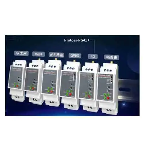 Industrial IoT RS485 to 4G DTU Modbus Gateway PG41-M Serial Port Server for Efficient Industrial Communication Networking Module