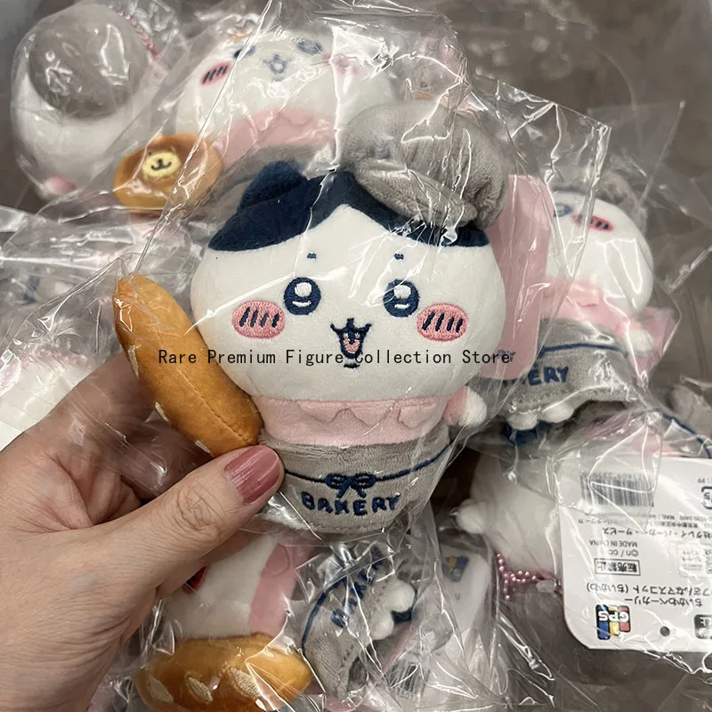 คอลเลกชันพวงกุญแจตุ๊กตาเสี่ยวปา - ของตกแต่งแขวนตุ๊กตาขนนุ่มน่ารัก ชุดพวงกุญแจกระเป๋าสุดน่ารักสำหรับแฟนๆ และการตกแต่งในชีวิตประจำวัน