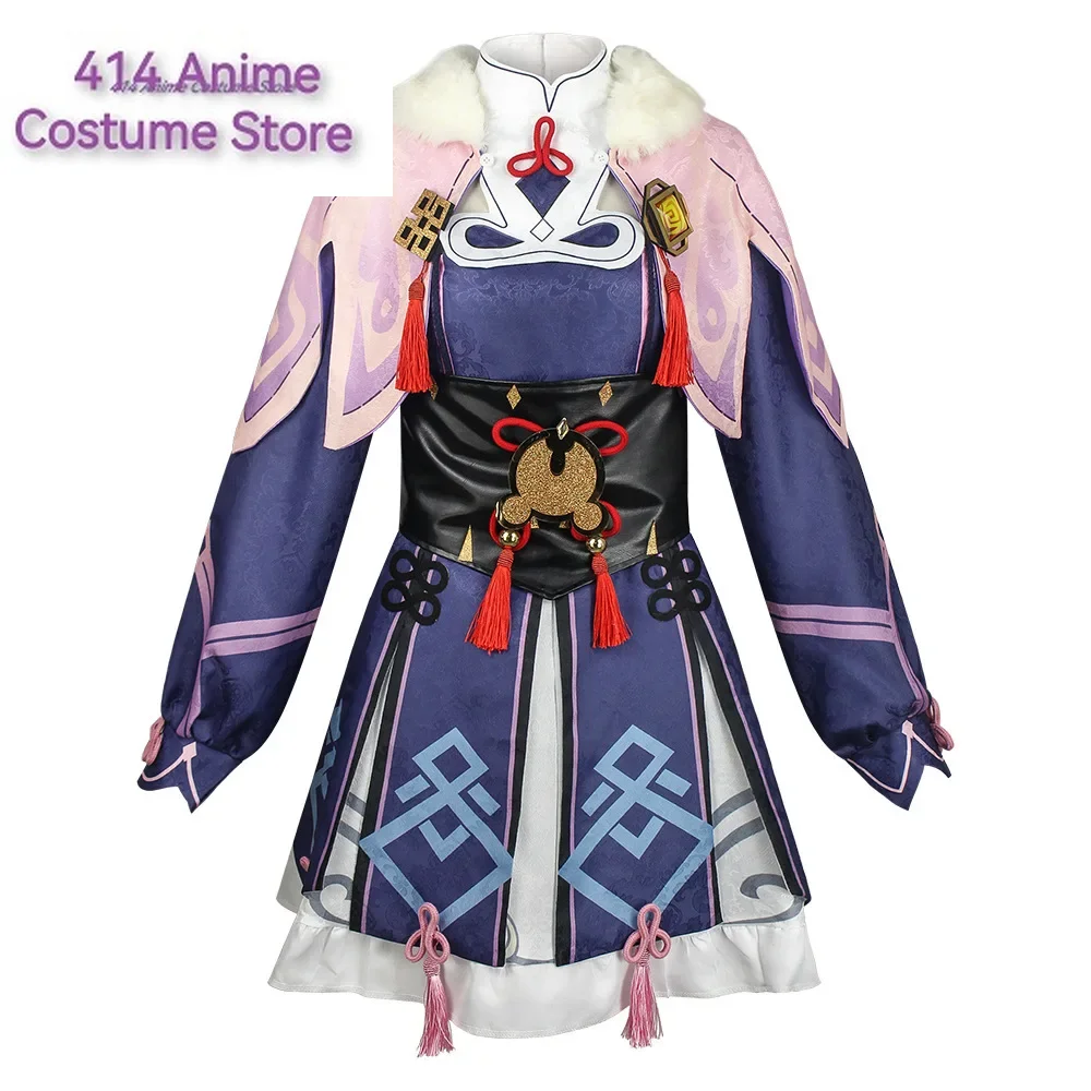 Game Genshin Impact Yunjin Cosplay Kostuum Anime Chinese Opera-Outfit Yun Jin Lolita Jurk Vrouwen Party Rollenspel Kleding