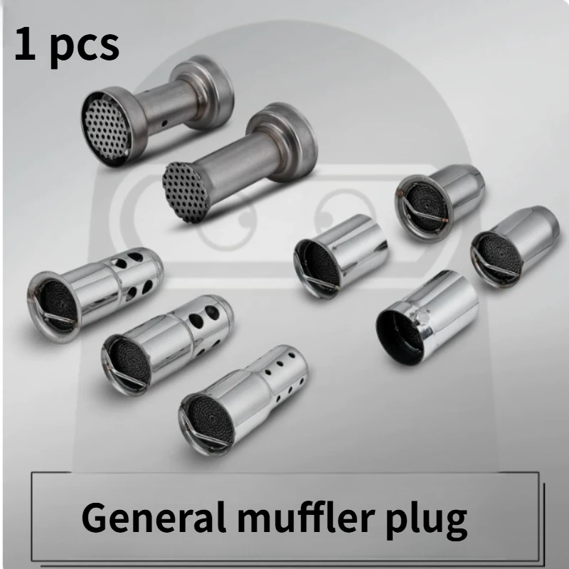Catalytic Muffler Plug catalyst muffler Car Inserts Universal 51/60mm Common for Motorcycle Exhaust Pipe Sound Damping