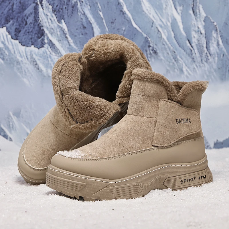 

Winter new warm cotton shoes men's fashionable thick soled work boots large size cold resistant sports casual high top shoes