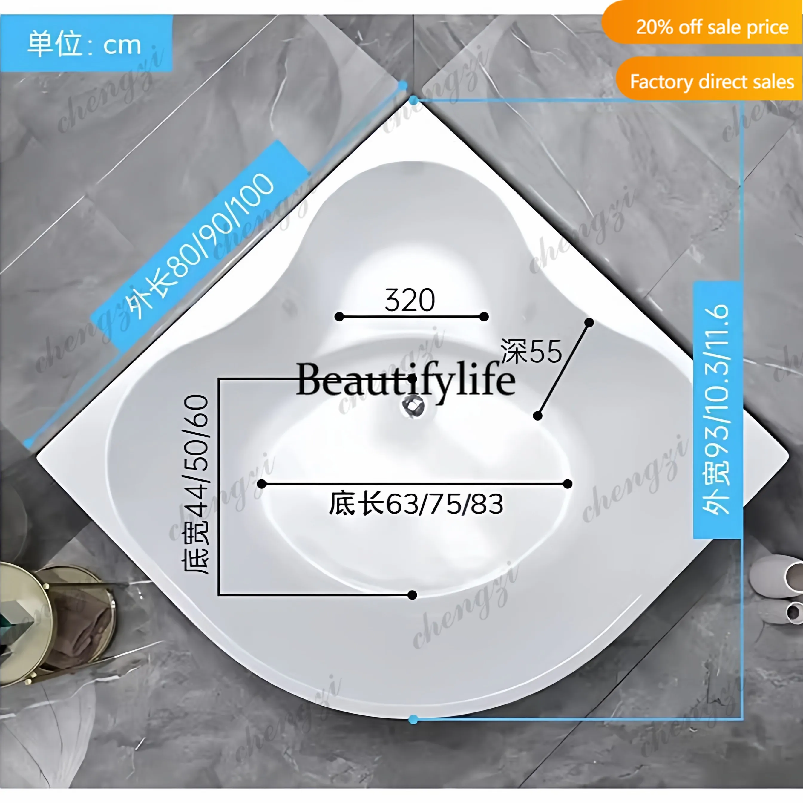 j132 Acrylic deep bubble integrated household deep bubble mini fan-shaped bathtub freestanding bathtub