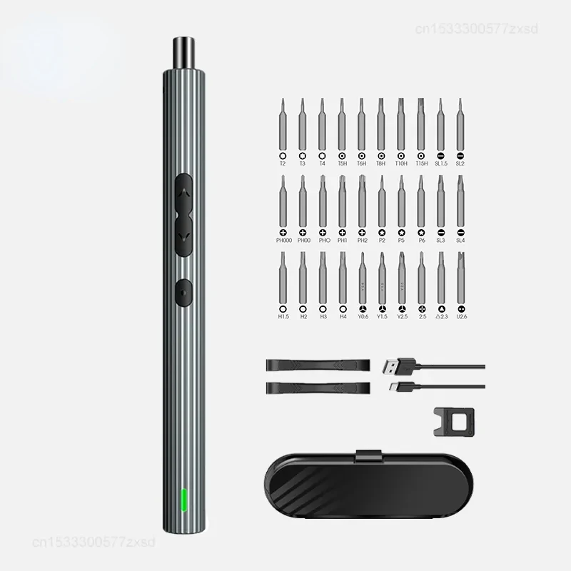 Xiaomi Precision Electric Screwdriver Set Multifunctional Slotted Torx Screw Driver Bit Mini Electric Screwdriver Repair Tool