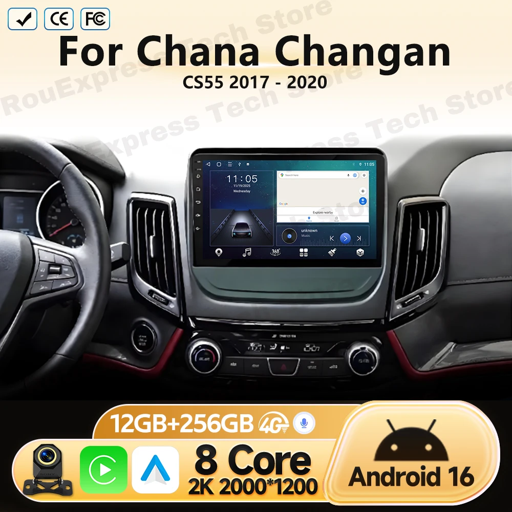 Head Unit For Changan Chana CS55 2017 2018 2019 2020 Android Car Radio GPS Navigation Multimedia Video Player Stereo No DVD 2Din