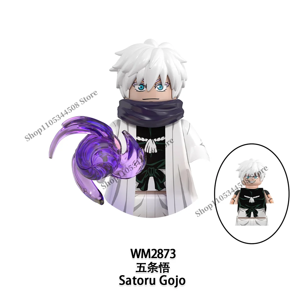 Jujutsu Kaisen Anime Brick toys Fushiguro Toji Tsukumo Yuki Hanao Choso MINI Cartoon Puzzle Building Blocks Collection Gift