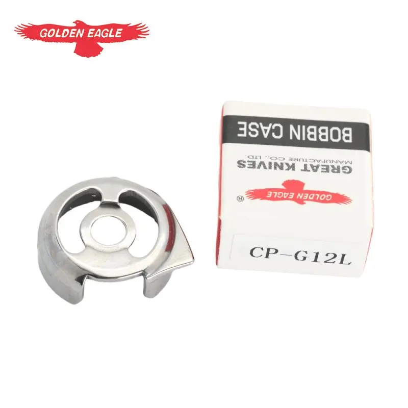 For 842 Double Need… - image