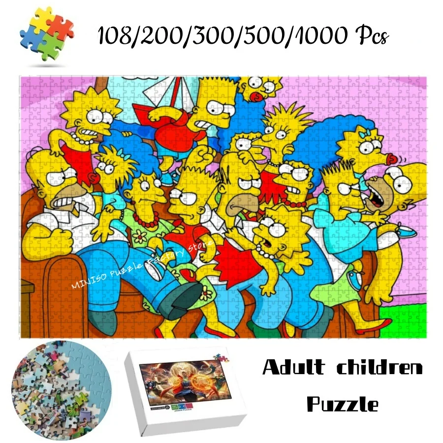 

Funny Puzzle The Simpsons Game Tangram Game for Children Multiple Size 108/200/300/500/1000 Pieces Jigsaw Wooden Puzzles