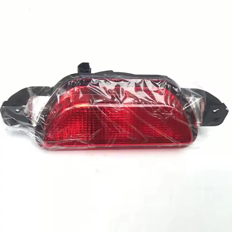 

Jac peças do carro luz oe는 4133700 u7101 для Jac j5 luz de Poheiro traseira