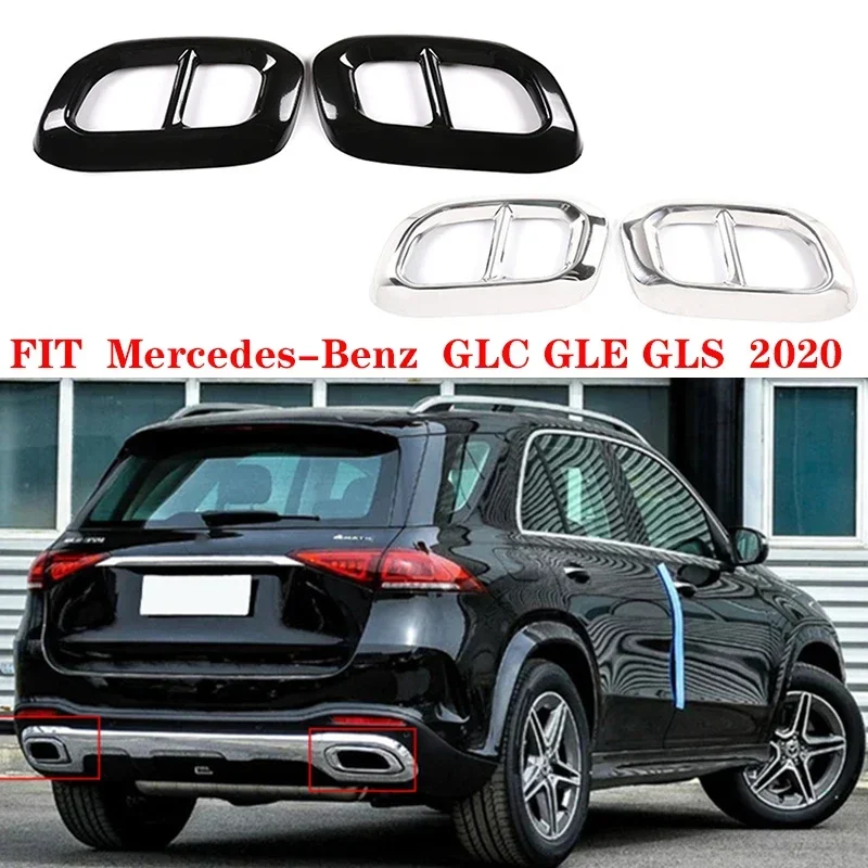 For 2020-2022 Mercedes-Benz GLC GLE GLS W167 X253 X167 stainless steel tail throat exhaust muffler pipe cover paper accessories