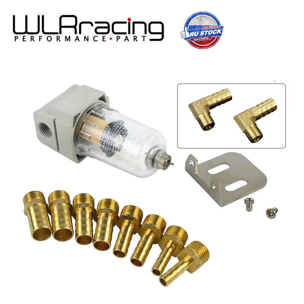 

WLR - Universal Engine Oil Catch Tank / Oil can Filter out impurities auto accessories / Oil and gas separator WLR-OST01