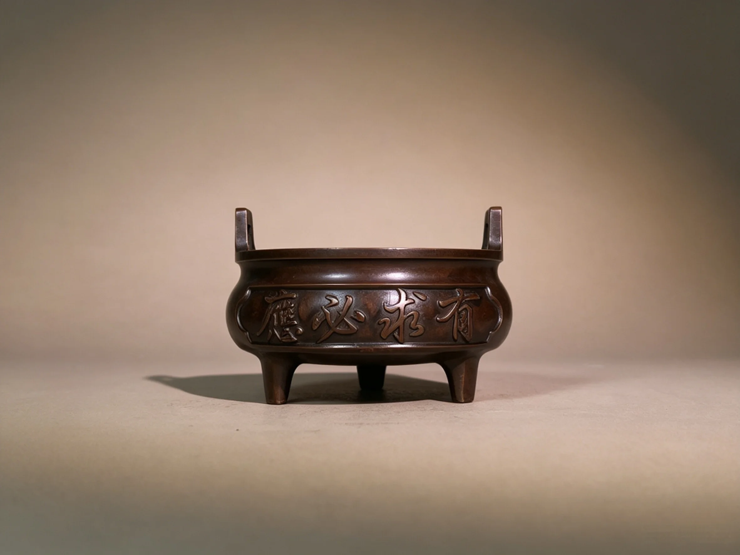 Pure Copper Incense Burner for Home Incense Offering, Grants Wishes, Suitable for Stick Incense, Desktop Zen Decor Ornament & Cr