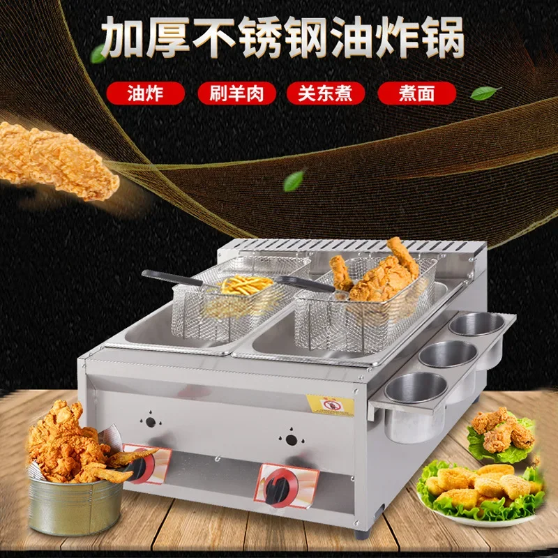 Fryer Stainless steel pan, commercial fritters