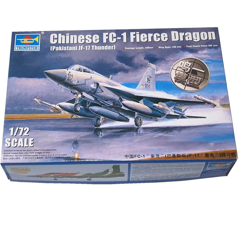 

Trumpeter 1/72 Китай FC-1 Модель истребителя жестокого дракона Пластиковая сборная игрушка 01657