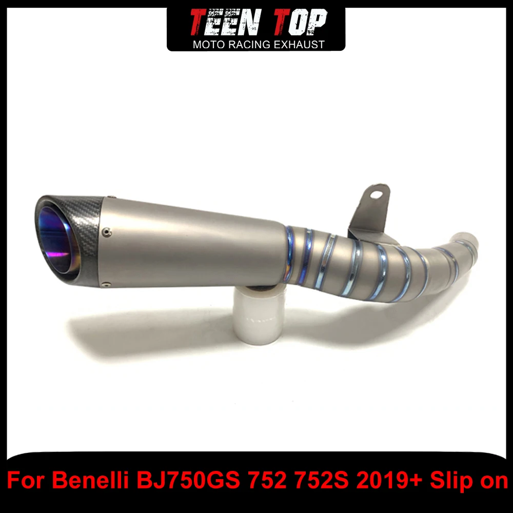 

Для Benelli BJ750GS 752 752S без шнуровки выхлопной колпачок из углеродного волокна, глушитель выхлопа мотоцикла BJ750GS 2019 + соединительная труба