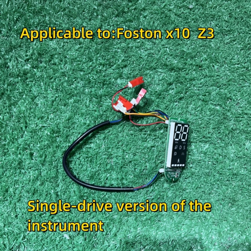 Applicable to:Foston x10  Z3Electric scooter meter display