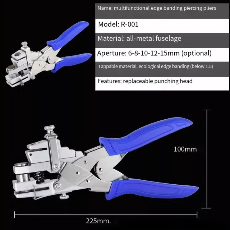 Woodworking Ecological Board Edge Banding Punching Machine Replaceable 6-15mm Blade Multi Functional Edge Banding Punching Plier