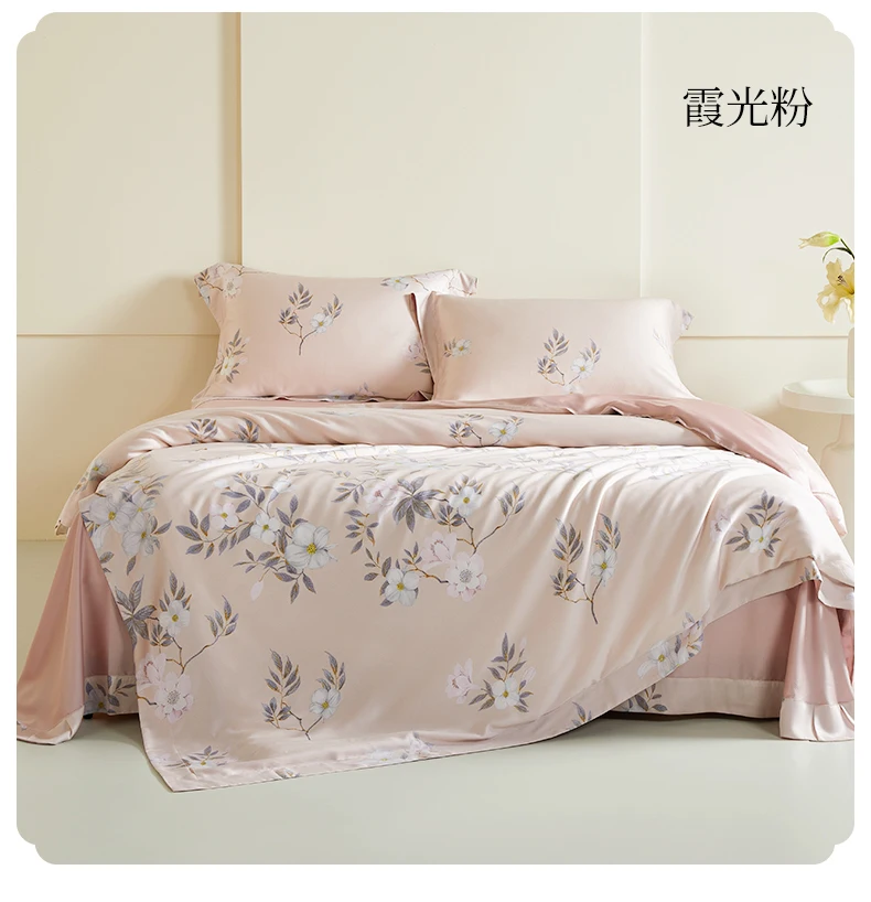 

Tencel bed four-piece summer ice silk naked sleeping silky smooth bed sheet quilt cover flying edge process is simple