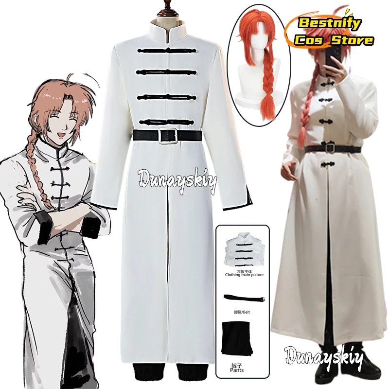 

xs-3xl-Kintama Kamui Cosplay Costume Anime Chinese Style White Long Battle Uniform Halloween Carnival Disguise For Unisex Outfit