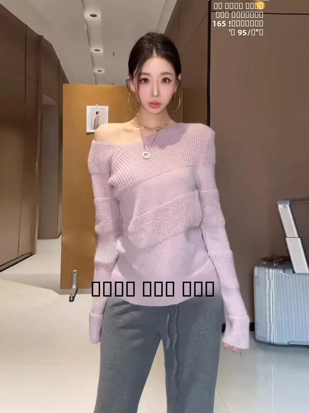 

Sexy oulder Bared Long Sve Knitted Sweater for Women Purple Warmth Commute Sle Slim Fit Online Exclusive Knitted Top