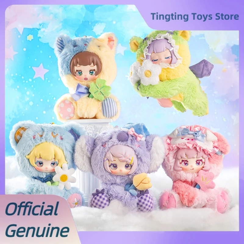 

Новая серия Nyzaii Sleeping Garden слепая коробка прекрасная плюшевая фигурка куклы модный орнамент игрушки украшения дома куклы подарок для девочек