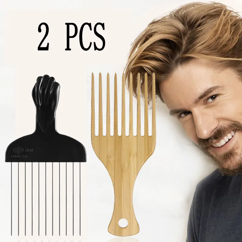 2PCS Hair Fork Comb Metal  and Wood Pick Lift Teasing Combs