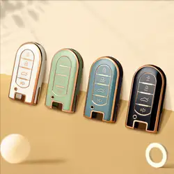 TPU Remote Car Key Cover Case Shell Fobfor Toyota Rush Daihatsu Tanto LA600S LA800S LA610S LA150S Perodua Key Protector Accessor