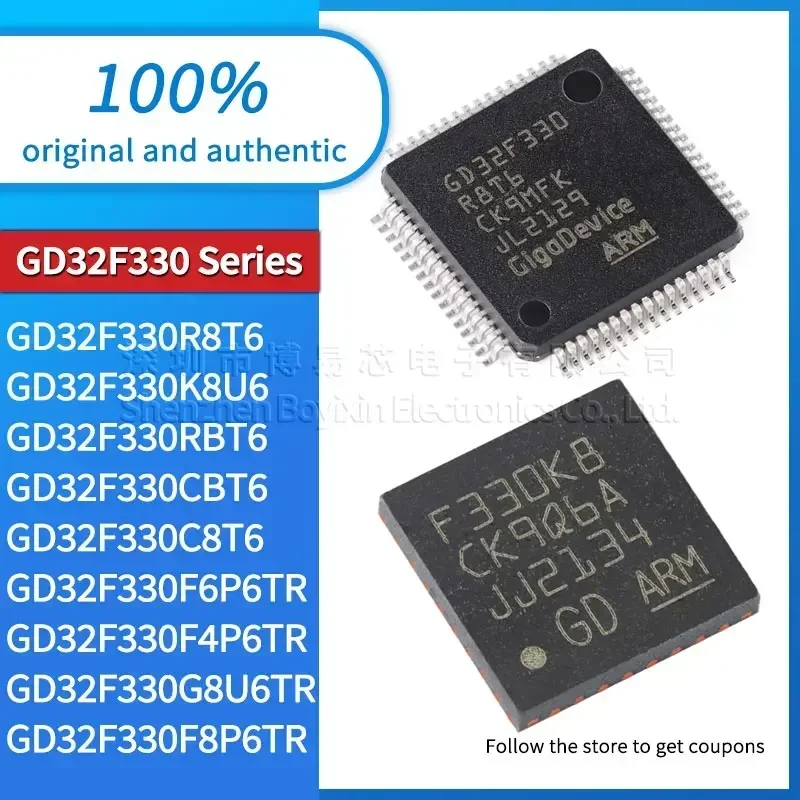 

GD32F330CBT6 GD32F330F8P6 GD32F330RBT6 GD32F330G8U6 GD32F330K8U6 GD32F330F4P6 GD32F330R8T6 GD32F330F6P6 330C8T6 Black PC shell